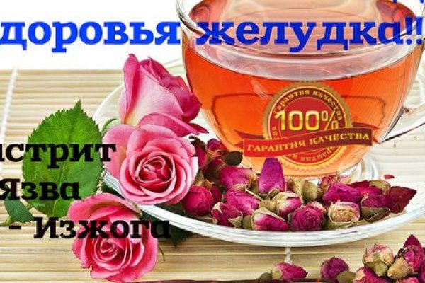 Кракен ссылка market pw