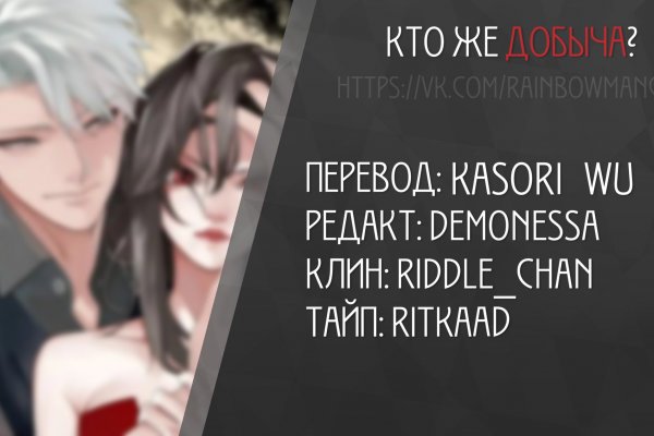 Где найти рабочую ссылку на кракен