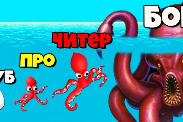 Kra34.cc Вход на сайт главная страница