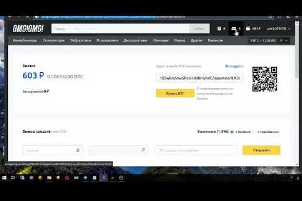 Что такое кракен только через тор