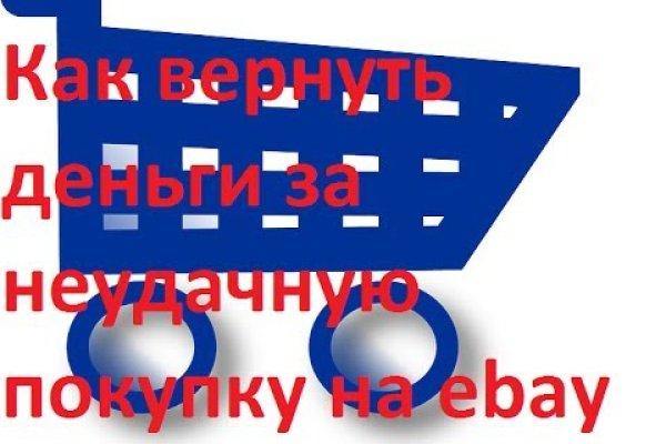 Кракен сайт маркетплейс