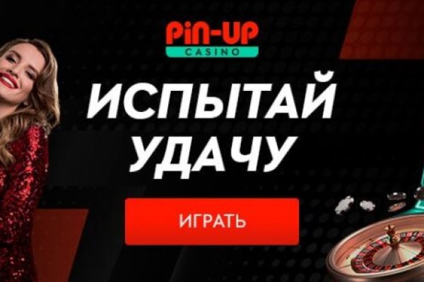Kra36.cc Вход на сайт главная страница
