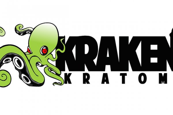 Кракен 15at