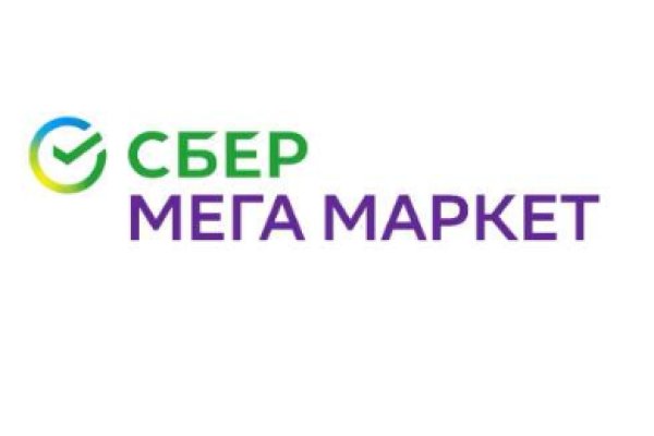 Кракен маркет даркнет слушать