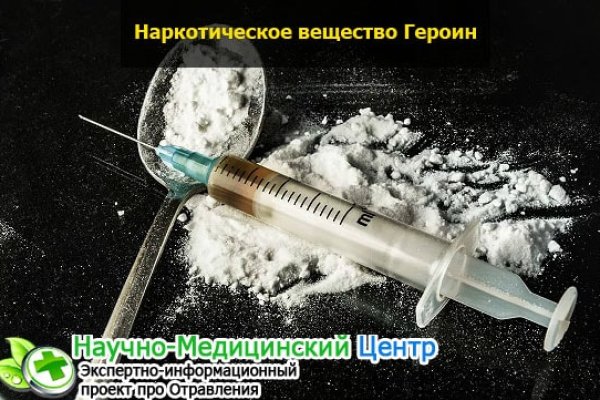 Кракен топ