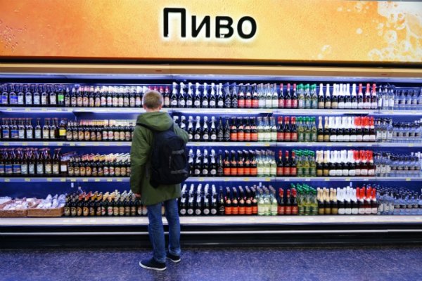 Кракен вход официальный сайт