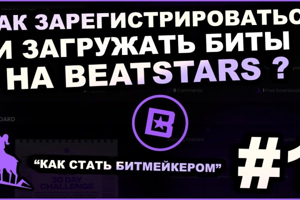 Кракен даркнет вход