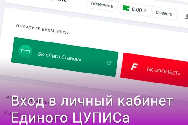 Кракен ссылка оригинал