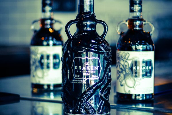 Kraken 15 at