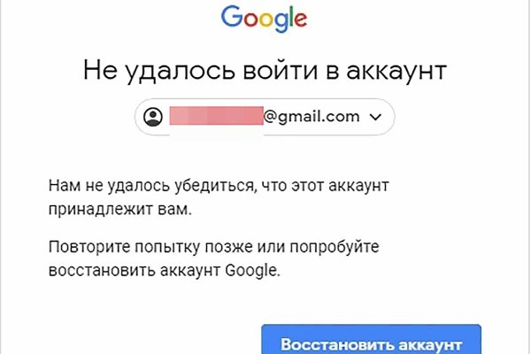 Кракен маркетплейс зеркало