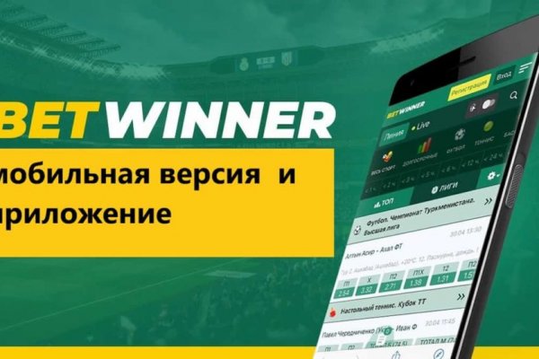 Кракен гидра даркнет