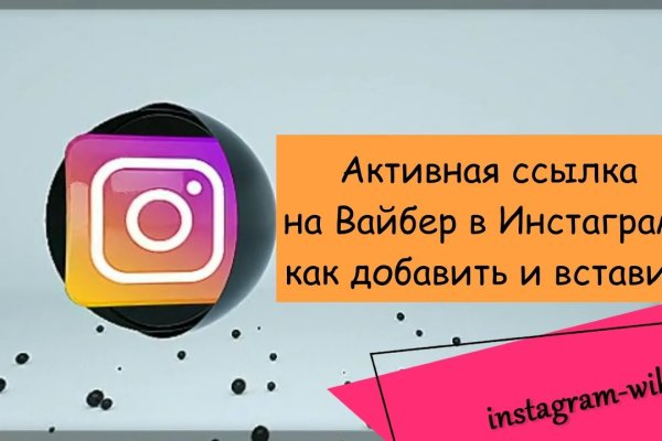 Зайти кракен через тор