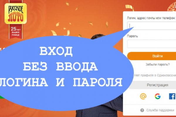 Kra46.at Вход на сайт главная страница