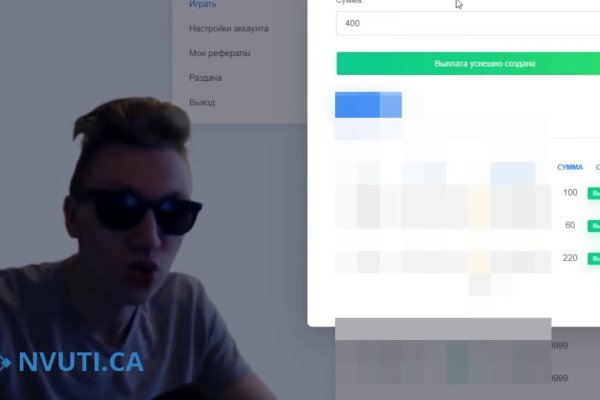 Ссылки сайтов даркнета