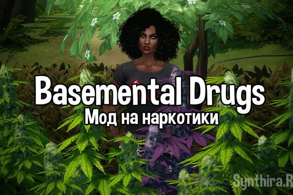 Kraken зеркало krakentor site
