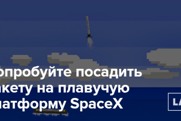 Кракен даркнет store kraken dark link