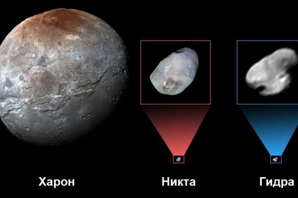 Что будет если зайти в кракен