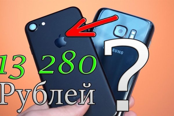 Kraken что это такое