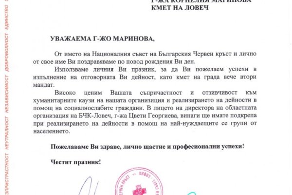 Кракен купить наркоту