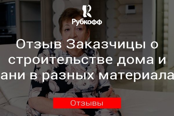 Ссылки на сайты в даркнете