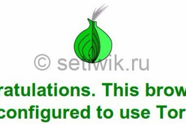 Какая ссылка на кракен