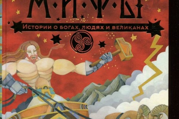 Ссылка на кракен площадка