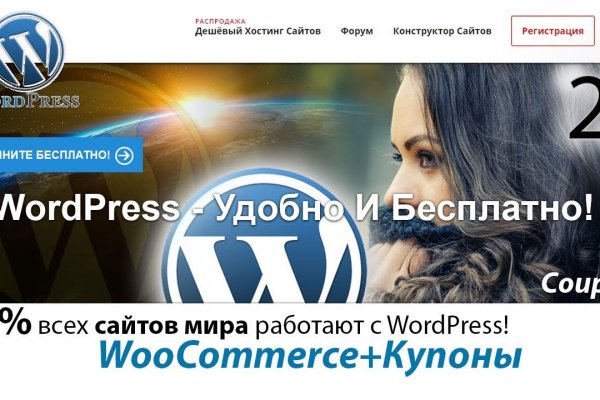Кракен питер