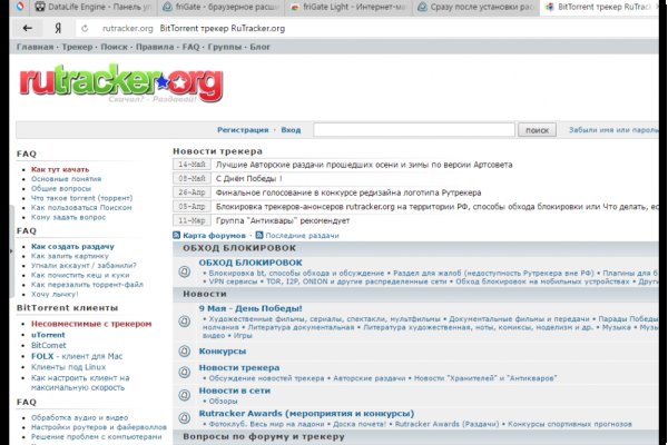 Кракен маркет плейс