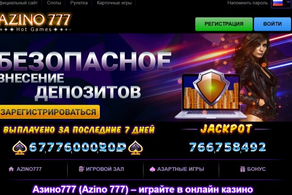 Кракен маркетплейс ассортимент