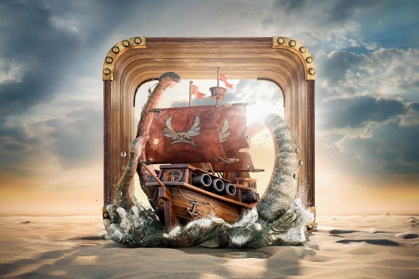 Kraken в россии