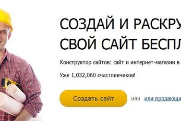 Ссылка для входа на сайт kraken
