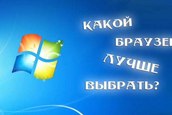 Актуальные ссылки кракен на 2025