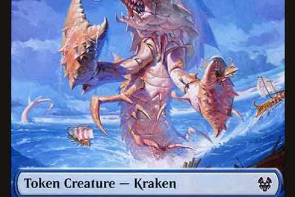 Kraken market