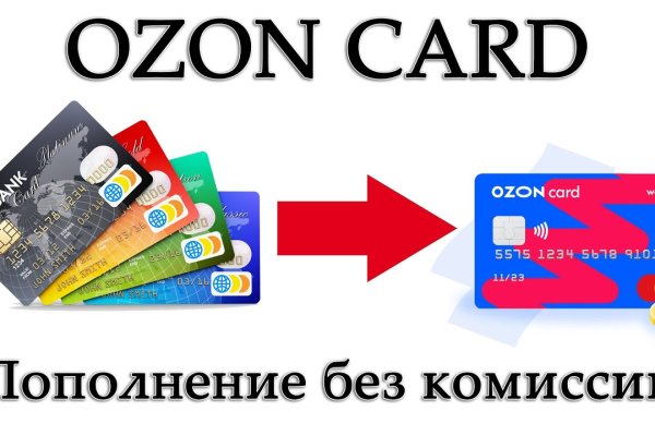Kraken сайт kraken torion