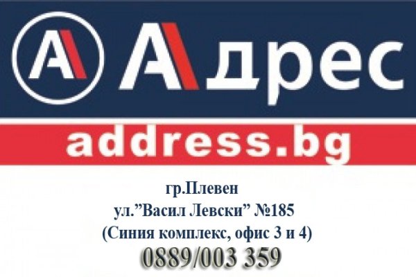 Kra38at