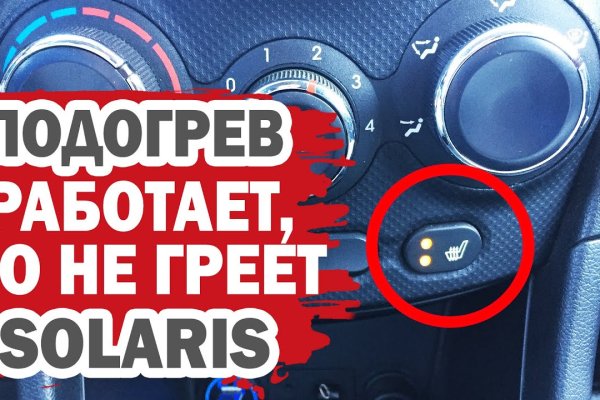 Как войти в даркнет
