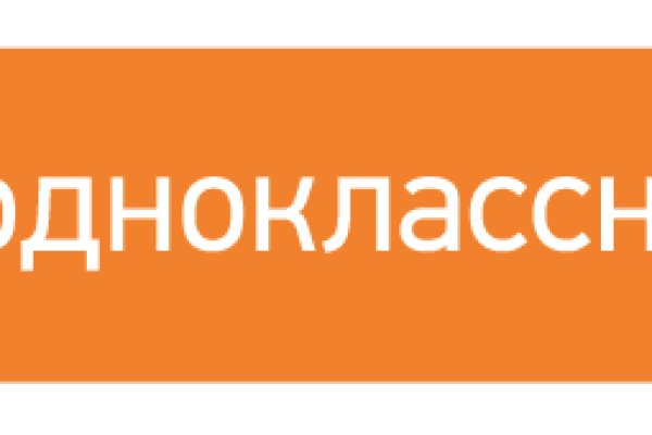 Как восстановить аккаунт в кракен