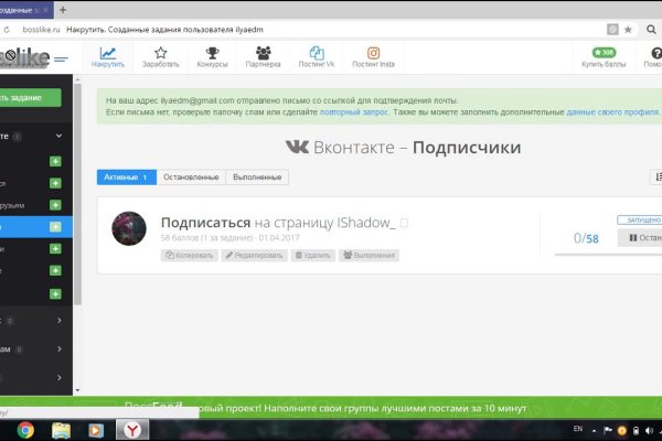 2krn cc официальный