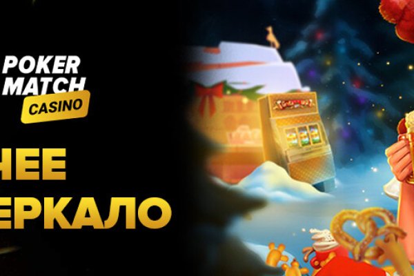 Что продают на сайте кракен