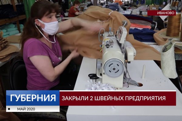 Kra50.at Вход на сайт главная страница