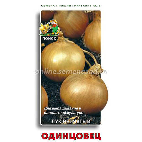 Кракен ссылка на тор официальная онион