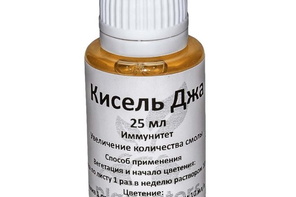 Kraken ссылка kraken clear com