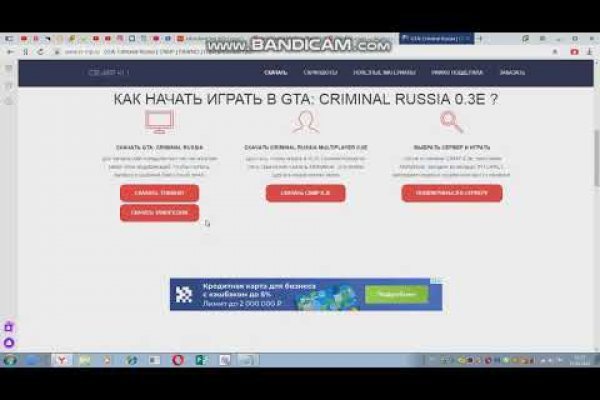 Kra44at