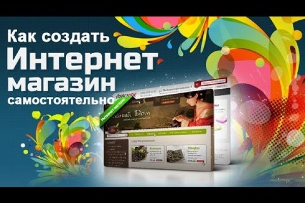 Кракен даркнет рабочая ссылка