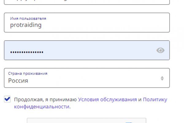 Кракен ссылка маркет