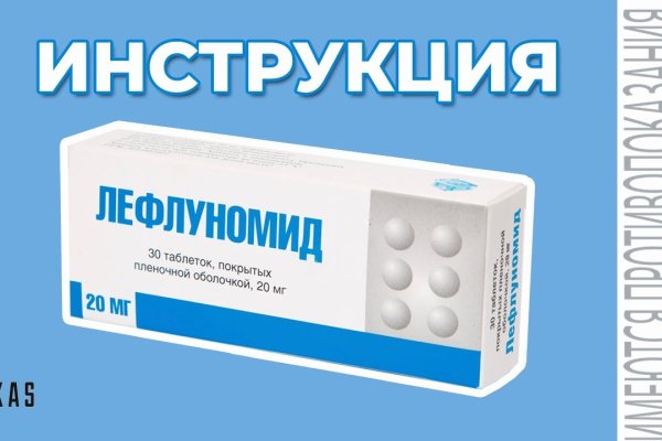 Кракен маркетплейс официальный сайт