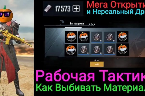Kra43cc