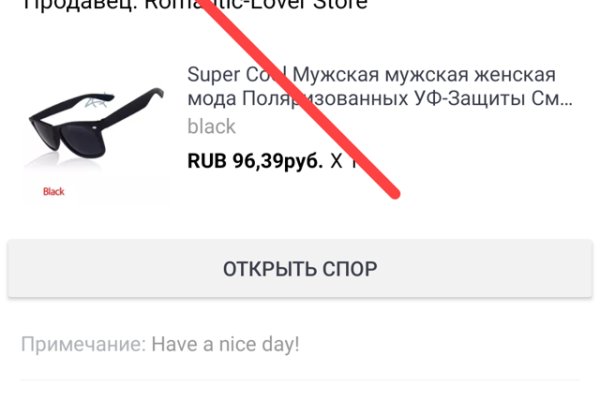 Kra38.cc